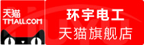 ⭐买阿尔及利亚zfb批发号怎么买